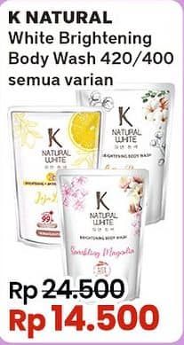 Promo Harga K Natural White Body Wash All Variants 400 ml - Indomaret