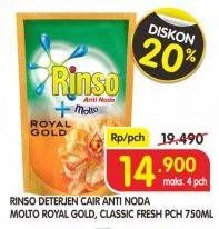 Promo Harga RINSO Liquid Detergent Anti Noda, Classic, Royal Gold 750 ml - Superindo