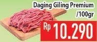 Promo Harga Daging Giling Sapi Premium per 100 gr - Hypermart