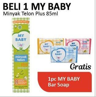 Promo Harga MY BABY Minyak Telon Plus 85 ml - Alfamidi