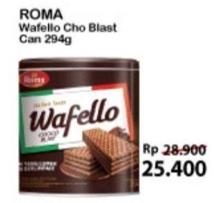 Promo Harga ROMA Wafello Choco Blast 294 gr - Alfamart