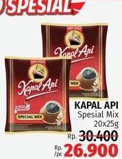 Promo Harga Kapal Api Kopi Bubuk Special Mix per 20 sachet 25 gr - LotteMart