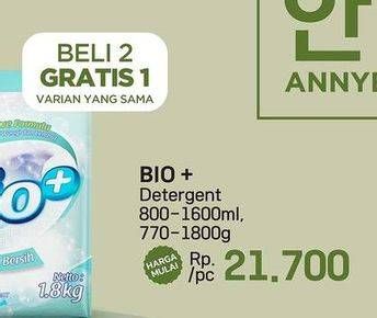 Max Bio+ Detergent Powder/Liquid