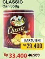 Promo Harga KHONG GUAN Classic Assorted Biscuit 350 gr - Alfamart