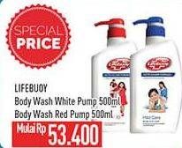 Promo Harga Lifebuoy Body Wash Mild Care, Total 10 500 ml - Hypermart