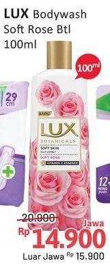 Promo Harga LUX Botanicals Body Wash Soft Rose 100 ml - Alfamidi