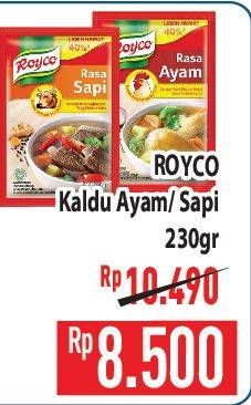 Promo Harga Royco Penyedap Rasa Sapi, Ayam 230 gr - Hypermart