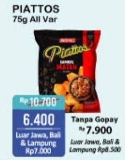 Promo Harga PIATTOS Snack Kentang All Variants 75 gr - Alfamart