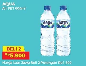 Promo Harga AQUA Air Mineral 600 ml - Alfamart