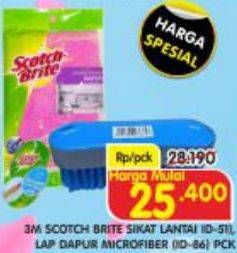 Promo Harga 3M Scotch Brite Sikat Lantai/ Lap Dapur   - Superindo