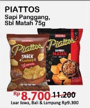 Promo Harga Piattos Snack Kentang Sapi Panggang, Sambal Matah 75 gr - Alfamart