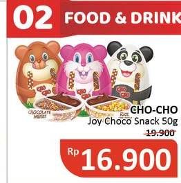 Promo Harga CHO CHO Wafer Snack Joy All Variants 50 gr - Alfamidi