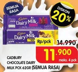 Promo Harga CADBURY Dairy Milk All Variants 62 gr - Superindo