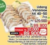 Promo Harga Udang Vanamae AK40-50 per 1000 gr - LotteMart