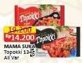 Promo Harga Mamasuka Topokki Instant Ready To Cook All Variants 134 gr - Alfamart