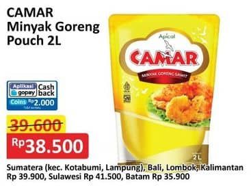 Promo Harga Camar Minyak Goreng 2000 ml - Alfamart