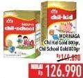 MORINAGA Chil Kid Gold & School Gold 800g