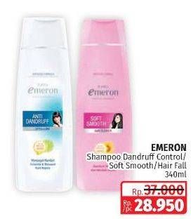 Promo Harga Emeron Shampoo Soft Smooth, Hair Fall Control, Anti Dandruff 340 ml - Lotte Grosir
