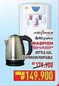 Promo Harga ADVANCE Kettle Jug/MIYAKO/MASPION/SHARP Dispenser Portable  - Hypermart