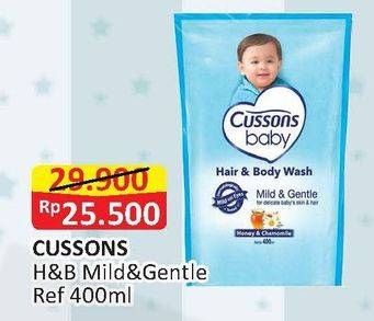 Promo Harga CUSSONS BABY Hair & Body Wash Mild Gentle 400 ml - Alfamart