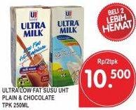 Promo Harga ULTRA MILK Susu UHT Plain, Chocolate per 2 pcs 250 ml - Superindo