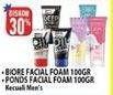 Promo Harga POND'S/BIORE MENS Facial Foam 100gr  - Hypermart