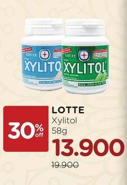 Promo Harga LOTTE XYLITOL Candy Gum 58 gr - Watsons
