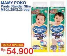 Promo Harga Mamy Poko Pants Xtra Kering Slim Tidak Gembung M30, L28, XL23  - Indomaret