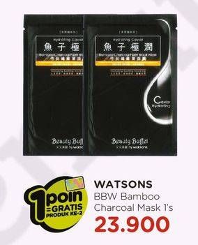 Promo Harga WATSONS Beauty Buffet Firming Multipeptides Bamboo Charcoal Fiber Black Mask  - Watsons