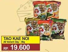 Promo Harga TAO KAE NOI Crispy Seaweed All Variants  - Yogya