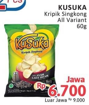 Kusuka Keripik Singkong 60 gr Harga Promo Rp6.700, Luar Pulau Jawa Rp9.000
Tambah Rp3.000 Dapat 2 Pcs, Tidak Berlaku Kelipatan, Berlaku Untuk Varian Yang Sama