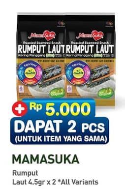 Promo Harga Mamasuka Rumput Laut Panggang All Variants per 2 bungkus 4 gr - Hypermart