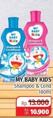 Promo Harga MY BABY Kids Shampoo & Conditioner 180 ml - Lotte Grosir