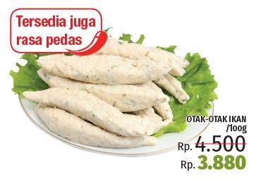 Promo Harga Otak-otak Ikan per 100 gr - LotteMart