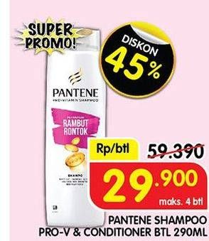 Harga Pantene Shampoo/Conditioner