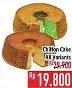 Promo Harga Chiffon Cake All Variants  - Hypermart