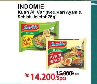 Promo Harga Indomie Mie Kuah  - Alfamart