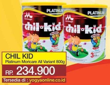 Promo Harga MORINAGA Chil Kid Platinum All Variants 800 gr - Yogya