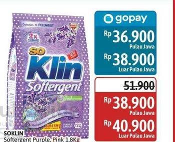 Promo Harga So Klin Softergent Purple Lavender, Rossy Pink 1800 gr - Alfamidi