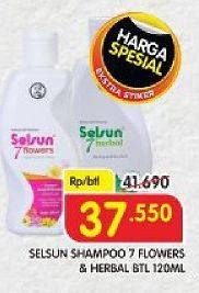 Promo Harga SELSUN Shampoo Anti Dandruff 7 Flowers, Anti Dandruff 7 Herbal 120 ml - Superindo