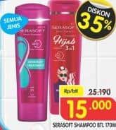 Promo Harga Serasoft Shampoo Btl 170ml All Variants 170 ml - Superindo