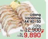 Promo Harga Udang Vanamae AK40-50 per 100 gr - LotteMart