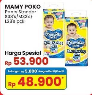 Promo Harga Mamy Poko Pants Xtra Kering S38, M32, L28 28 pcs - Indomaret