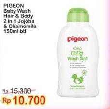 Promo Harga PIGEON Baby Wash 2 in 1 With Jojoba, Chamomile 150 ml - Indomaret