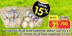 Promo Harga KABAYAN Telur Ayam Kampung Merah Liar 6's/NYI ITEUNG Telur Ayam Kampung 6's  - Superindo
