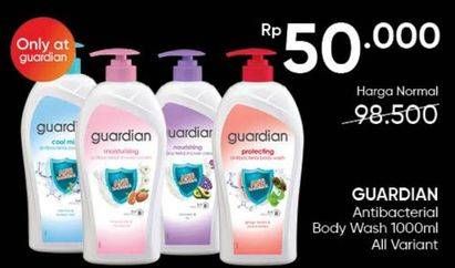 Promo Harga Guardian Antibacterial Body Wash All Variants 1000 ml - Guardian