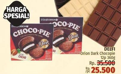 Promo Harga DELFI Orion Choco Pie Dark per 12 pcs 30 gr - LotteMart