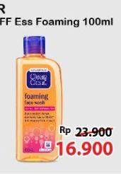 Promo Harga CLEAN & CLEAR Facial Wash Foaming 100 ml - Alfamart