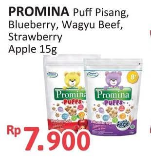 Promo Harga Promina Puffs Blueberry, Pisang, Strawberry Apple, Wagyu Beef 15 gr - Alfamidi