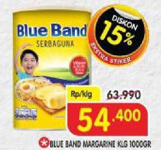 Promo Harga BLUE BAND Margarine Serbaguna 1000 gr - Superindo